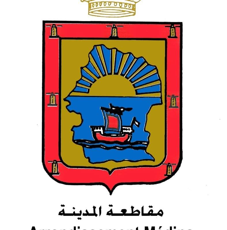 Arrondissement Medina